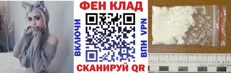 купить   Нижняя Тура  АМФ 97% 