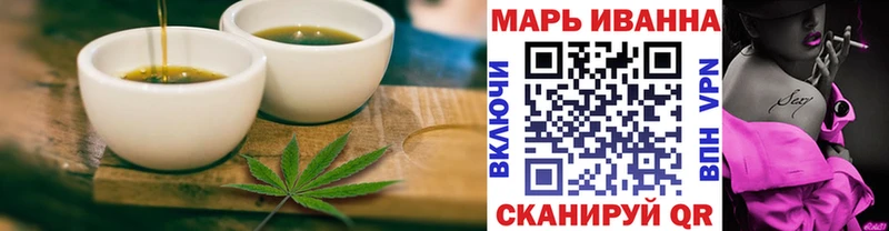 это клад  Нижняя Тура  Cannafood марихуана  гидра рабочий сайт 