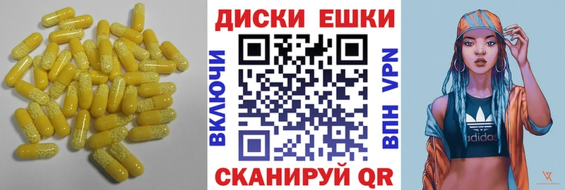где можно купить наркотик  Нижняя Тура  ЭКСТАЗИ MDMA 