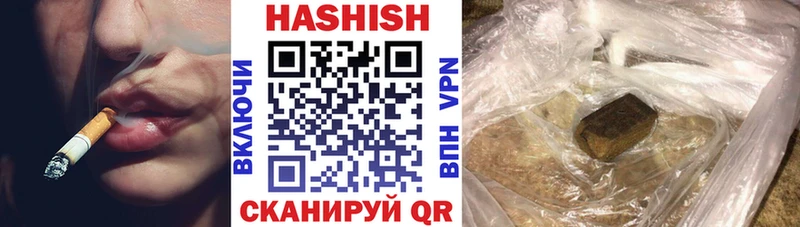 ГАШ AMNESIA HAZE  где купить   Нижняя Тура 