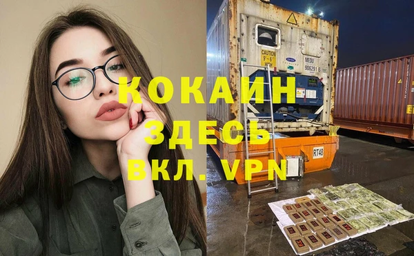 марки lsd Михайлов