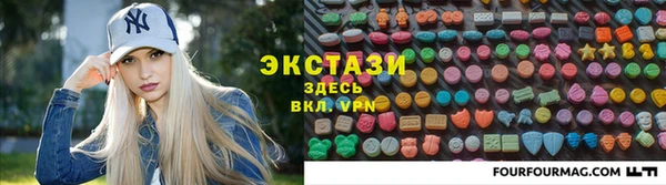марки lsd Михайлов