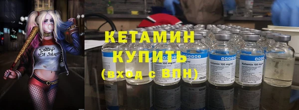 сатива Мегион