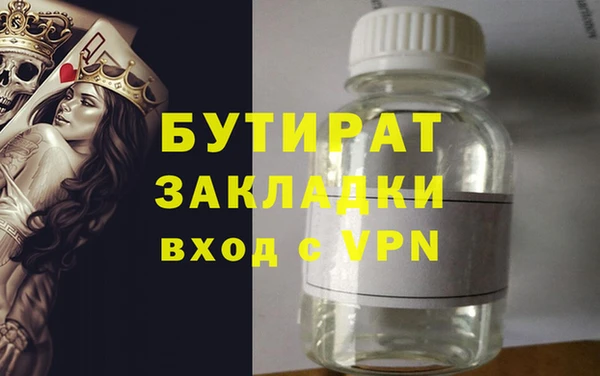 марки lsd Михайлов