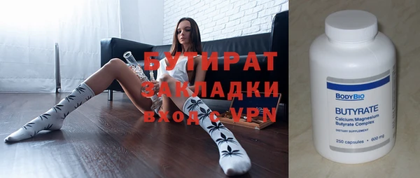 гашик Михайловск