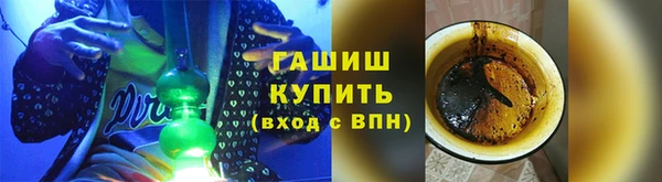 сатива Мегион