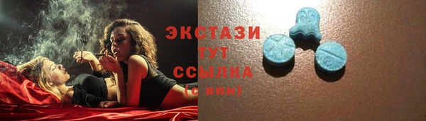 бутик Медвежьегорск
