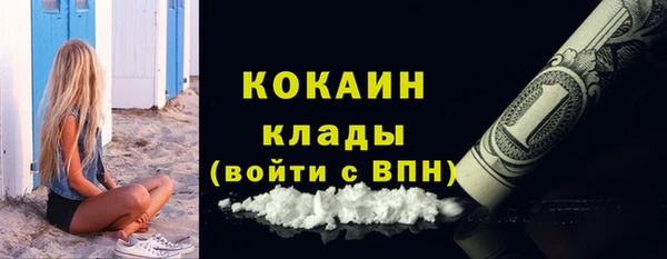 бутик Медвежьегорск