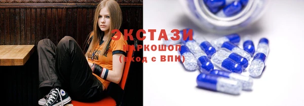ALPHA-PVP Михайловка
