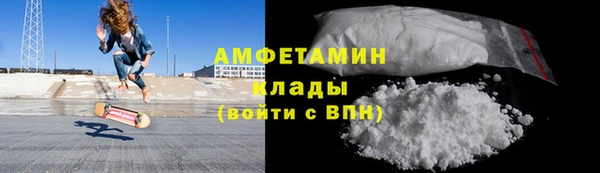 бутик Медвежьегорск