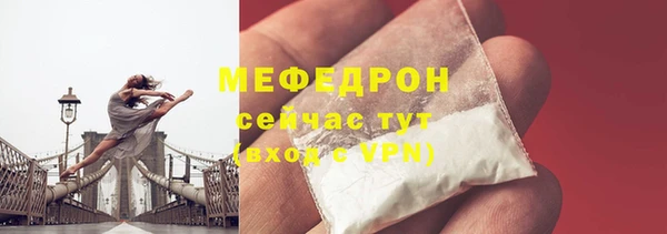 гашик Михайловск