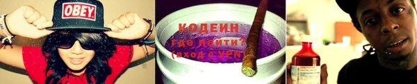 марки lsd Михайлов