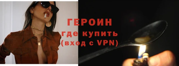 сатива Мегион