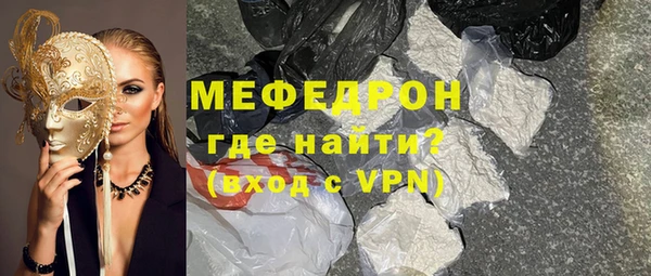 бутик Медвежьегорск