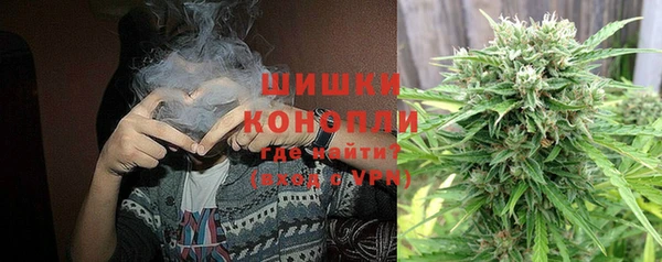 бутик Медвежьегорск