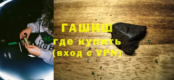марки lsd Михайлов