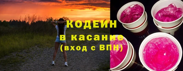 бутик Медвежьегорск