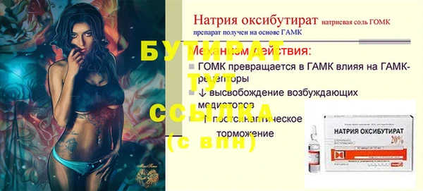 марки lsd Михайлов