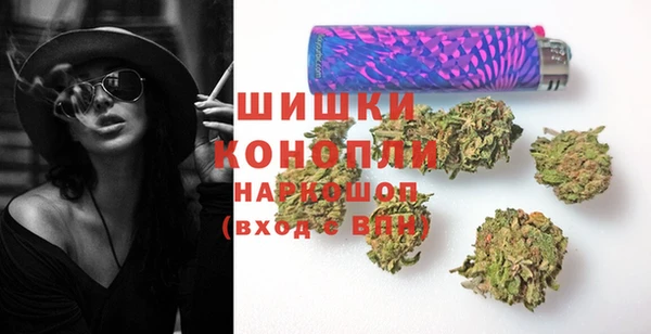 ALPHA-PVP Михайловка