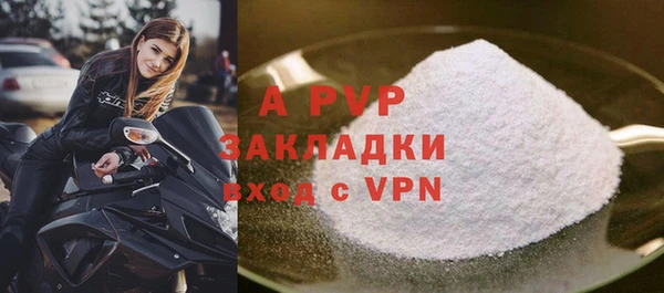 марки lsd Михайлов