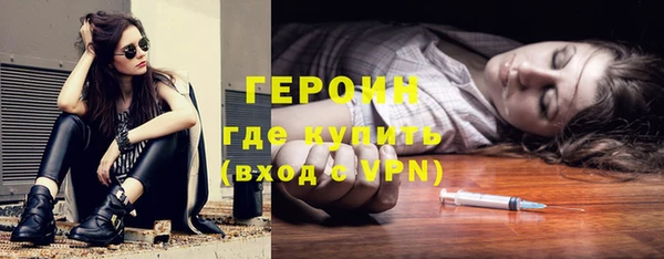 сатива Мегион