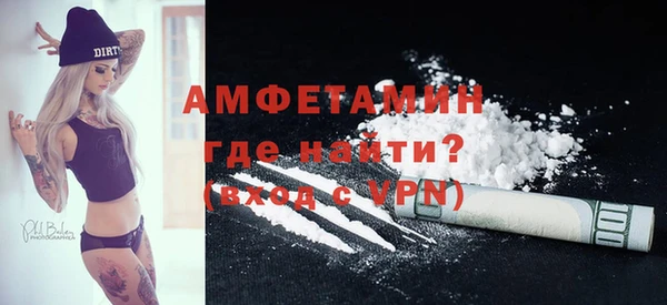 СК Бежецк