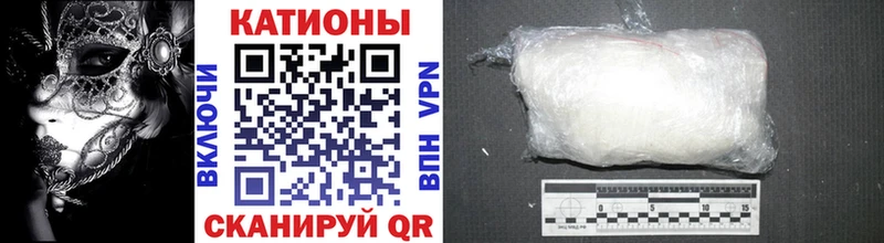 Меф  Нижняя Тура