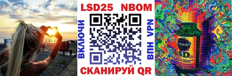 shop клад  где купить наркоту  Нижняя Тура  Марки NBOMe 1,8мг 