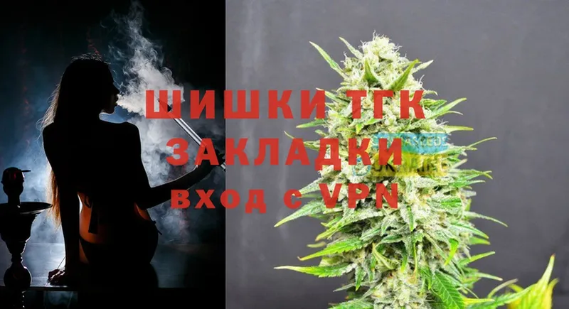 Шишки марихуана SATIVA & INDICA  Нижняя Тура 